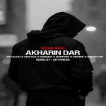 دانلود ریمیکس ترکی دپ {آخرین دار} از تتلو شایع سورنا بهرام پیشرو مهدیار سزن آکسو